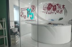 [1分钟科普]南阳厂区招聘信息_哔哩哔哩
